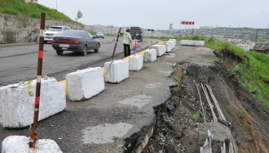 На реконструкцию Портового шоссе в Магадане выделят 800 млн рублей