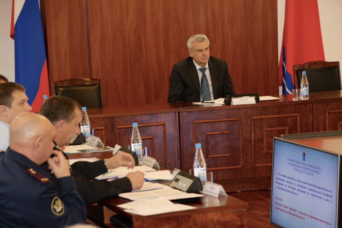 В правительстве Магаданской области прошло координационное совещание по обеспечению правопорядка