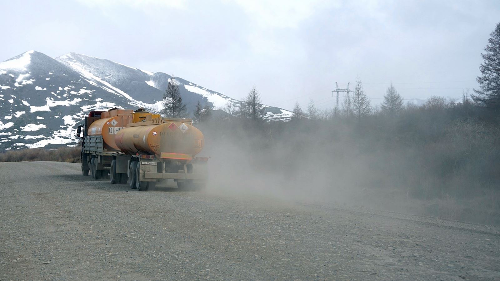 Качество обеспыливания трассы «Колыма» проверит Министерство дорожного хозяйства и транспорта Магаданской области