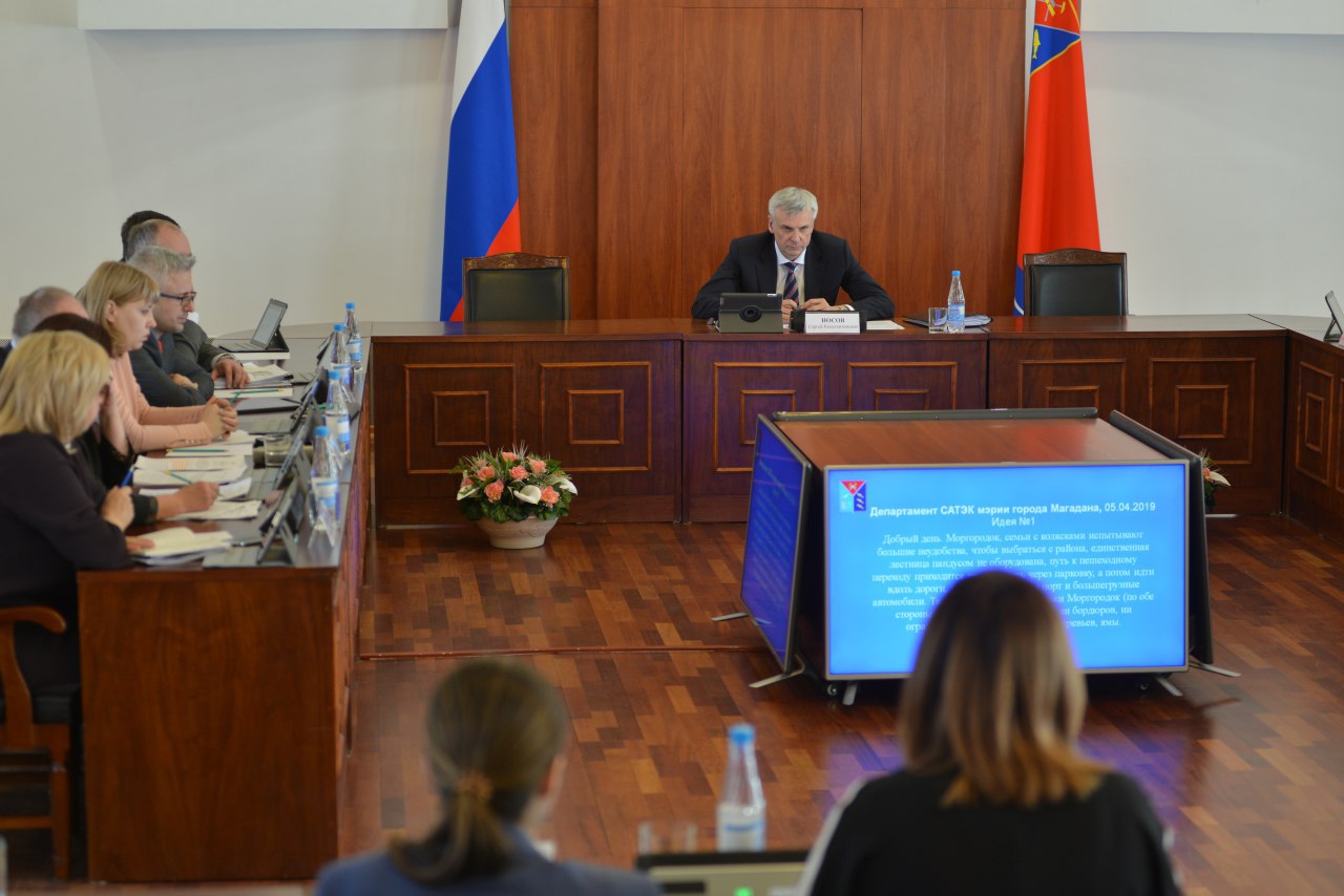 Сергей Носов провел совещание Правительства Магаданской области