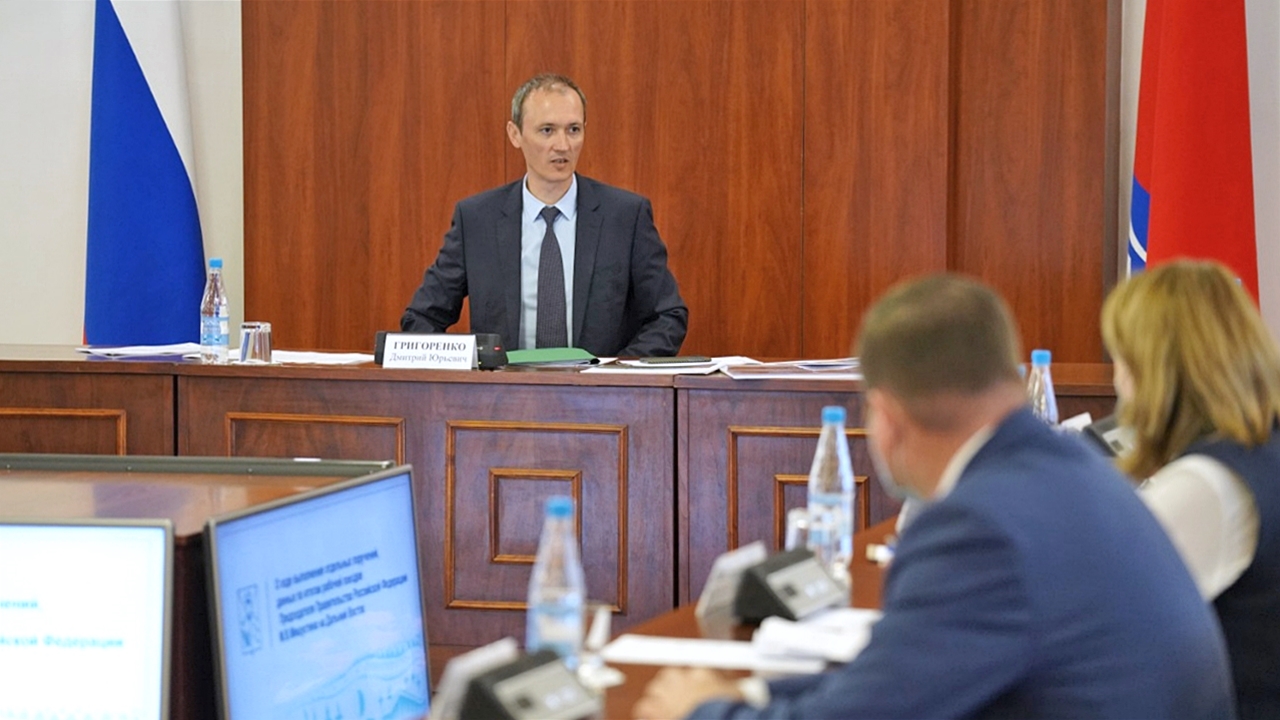 Выполнение поручений Председателя Правительства РФ Михаила Мишустина обсудили в правительстве Магаданской области