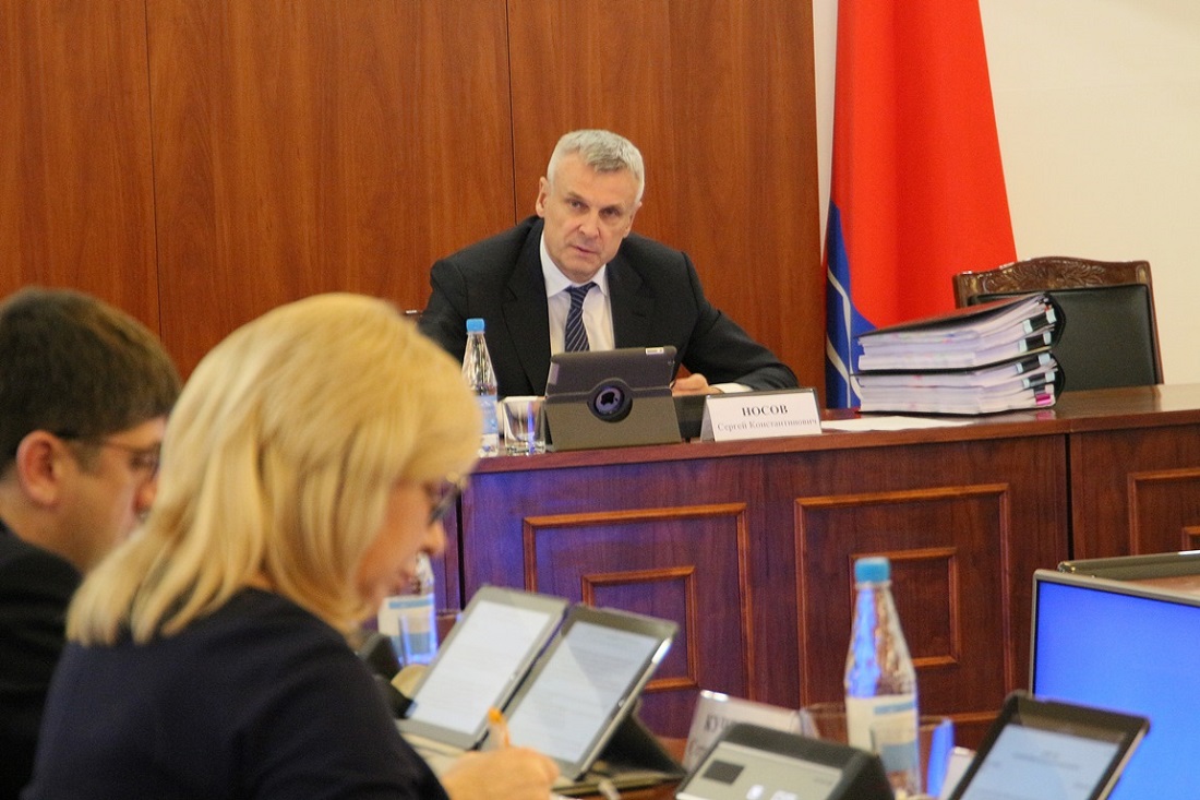  Губернатор Сергей Носов провел очередное заседание правительства региона