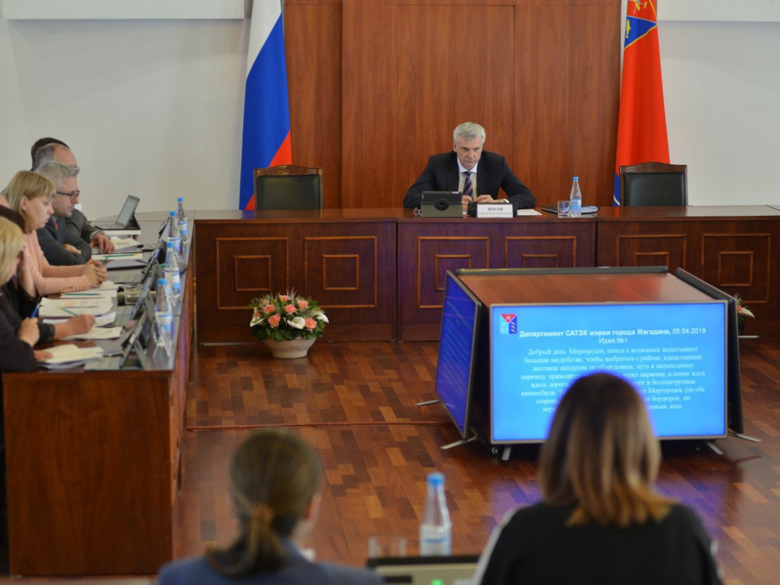 Сергей Носов провел совещание Правительства Магаданской области